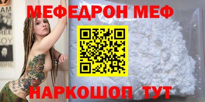 Альфа ПВП Лесосибирск