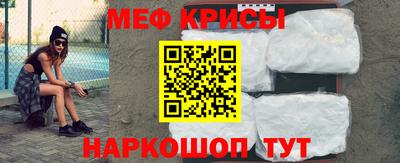 Альфа ПВП Лесосибирск