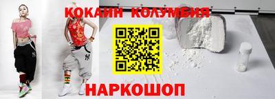 Альфа ПВП Лесосибирск