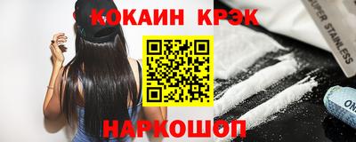 Альфа ПВП Лесосибирск