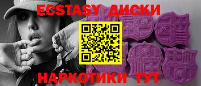 мет Ливны