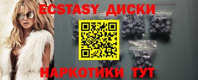 мет Ливны
