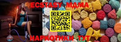 Альфа ПВП Лесосибирск