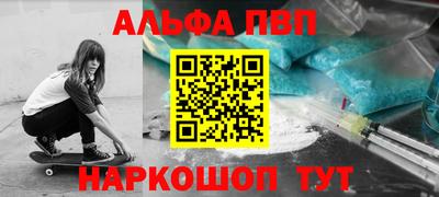 MESCALINE Ликино-Дулёво