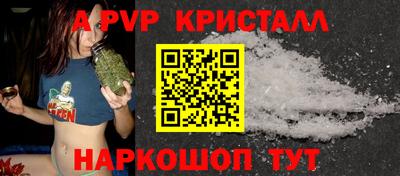 MESCALINE Ликино-Дулёво