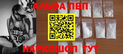 MESCALINE Ликино-Дулёво
