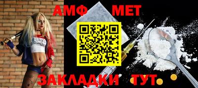 MESCALINE Ликино-Дулёво