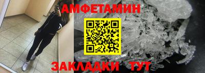 MESCALINE Ликино-Дулёво