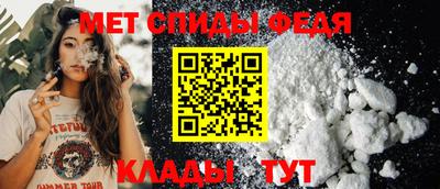 Альфа ПВП Лесосибирск