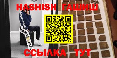 мет Ливны