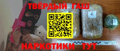 MESCALINE Ликино-Дулёво