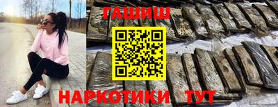 MESCALINE Ликино-Дулёво