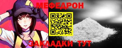 Альфа ПВП Лесосибирск