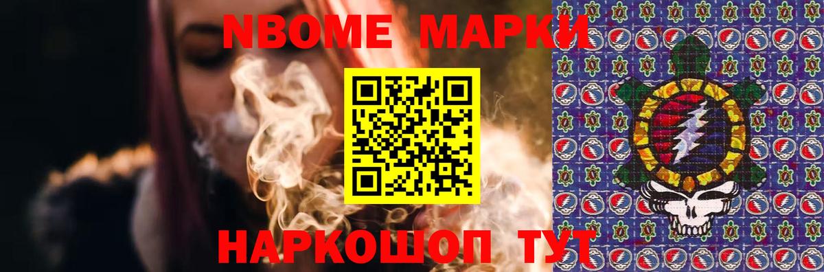 Лсд 25 экстази кислота  Вход с VPN  Дальнереченск 